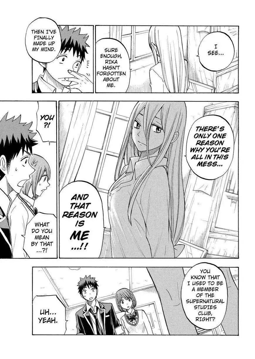 Yamada-kun to 7-nin no Majo Chapter 83 15